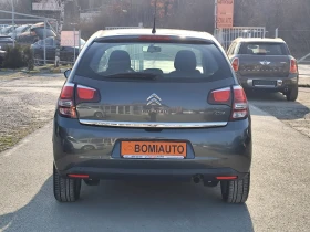 Citroen C3 1.4HDi* LED* EURO5B* KLIMATRONIK* , снимка 5