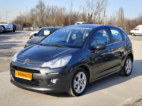 Citroen C3 1.4HDi* LED* EURO5B* KLIMATRONIK* , снимка 1