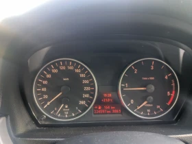 Обява за продажба на BMW 320 E90 ~8 500 лв. - изображение 8
