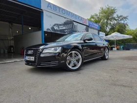 Обява за продажба на Audi A8 ~26 000 лв. - изображение 11