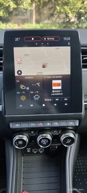 Обява за продажба на Renault Zoe Riviera E-TECH 136kc 52kWh CCS ~39 000 лв. - изображение 9