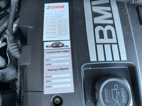 BMW 320 Здравейте, Моля те, не те чувам, пиши във Вайбър. - 9500 лв. - 29568746 14