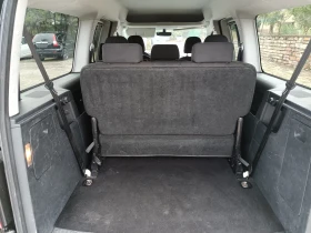 VW Caddy Caddy maxi live 7 2019 | Mobile.bg    16
