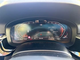 BMW 530 X-DRIVE DIESEL HYBRID M-PACK | Mobile.bg    12