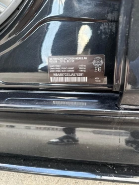 BMW 340 340i xDrive  CARFAX - 40800 лв. / 20860.71 € - 84564033 11