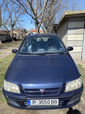 Mitsubishi Space star | Mobile.bg � ����� ������ 4