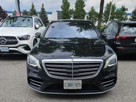 Mercedes-Benz S 560 4MATIC ���������� ���� �� �������� | Mobile.bg � ����� ������ 2