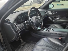 Mercedes-Benz S 560 4MATIC ���������� ���� �� �������� | Mobile.bg � ����� ������ 6