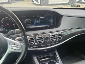 Mercedes-Benz S 560 4MATIC ���������� ���� �� �������� | Mobile.bg � ����� ������ 8