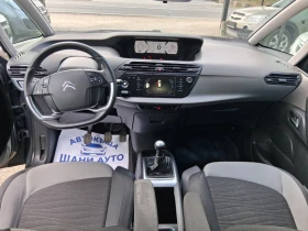 Citroen C4 Picasso | Mobile.bg � ����� ������ 7