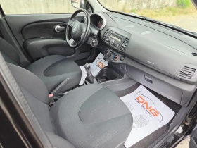 Nissan Micra 1, 200GPL EURO5B  | Mobile.bg � ����� ������ 9