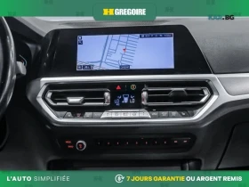 BMW 330 xDrive * ���������� * (���� �� ��) | Mobile.bg � ����� ������ 11