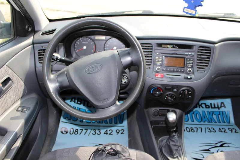 Kia Rio 1.4I НОВ ВНОС, снимка 12 - Автомобили и джипове - 47403644