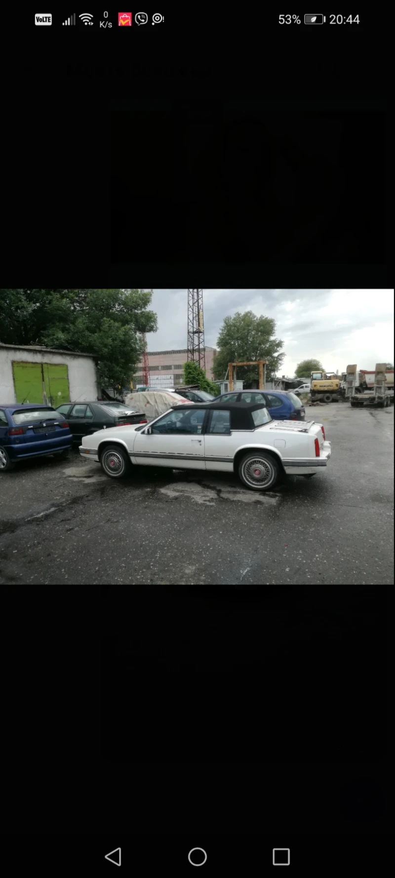 Cadillac Eldorado 4, 5, снимка 4 - Автомобили и джипове - 44005647