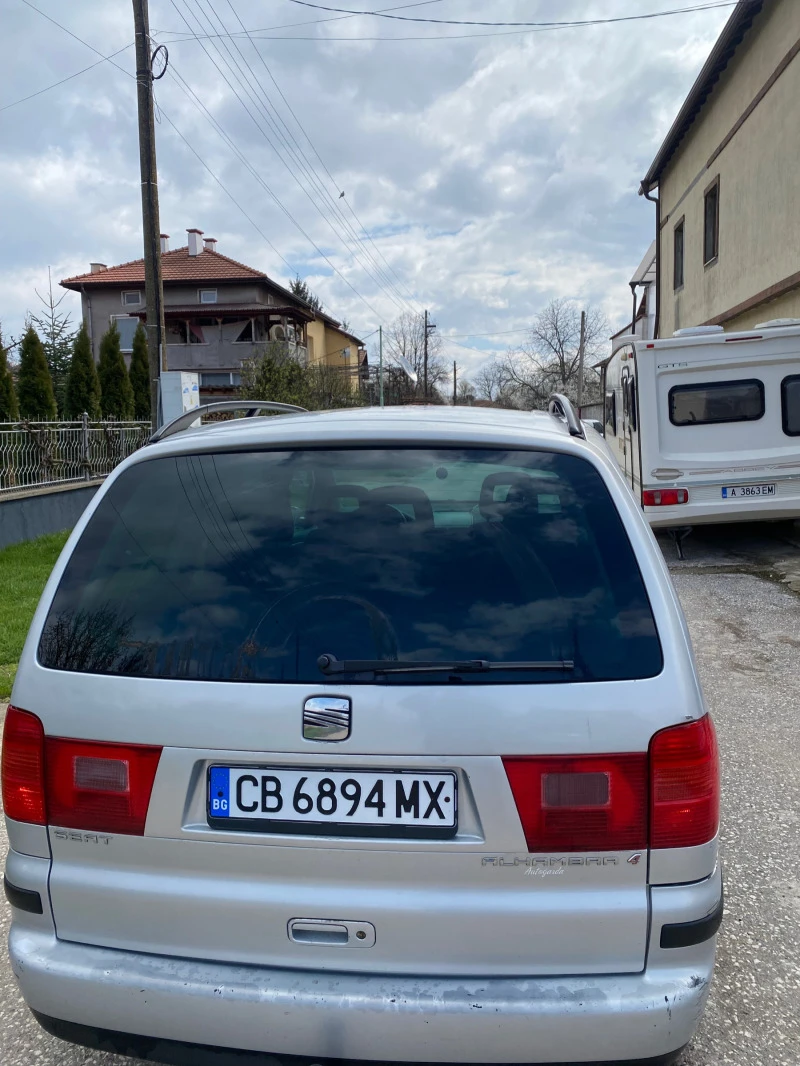 Seat Alhambra, снимка 6 - Автомобили и джипове - 47034508