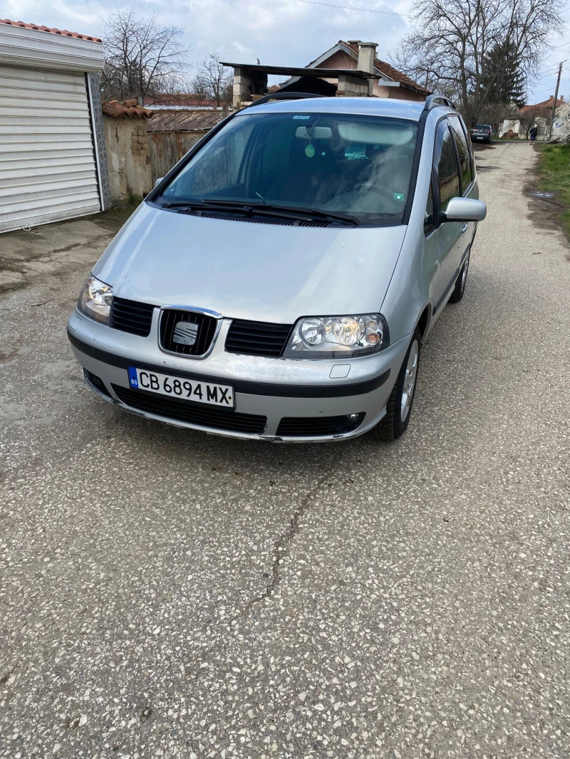 Seat Alhambra, снимка 1 - Автомобили и джипове - 47034508