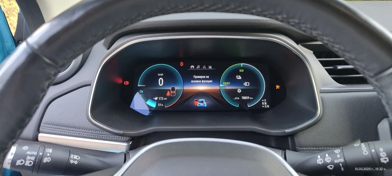 Renault Zoe Riviera E-TECH 136kc 52kWh CCS, снимка 7 - Автомобили и джипове - 52514814