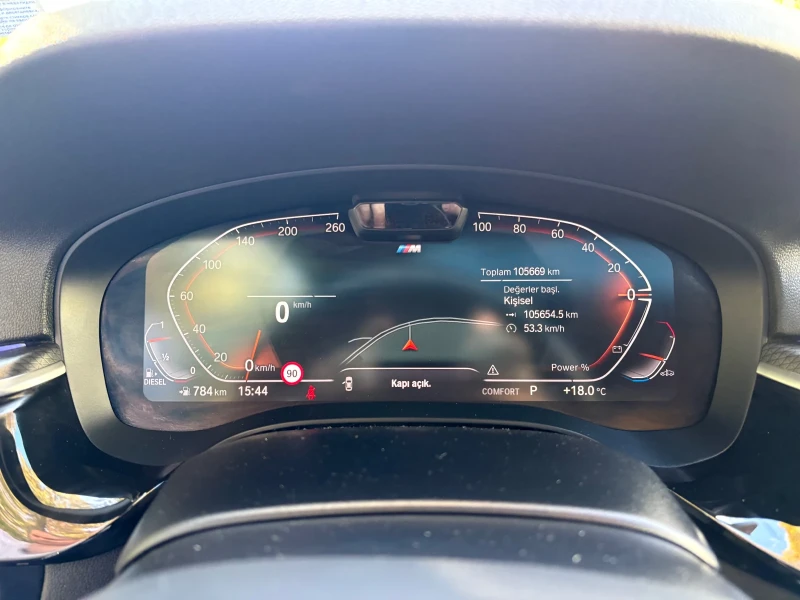 BMW 530 X-DRIVE DIESEL HYBRID M-PACK, снимка 12 - Автомобили и джипове - 52498516