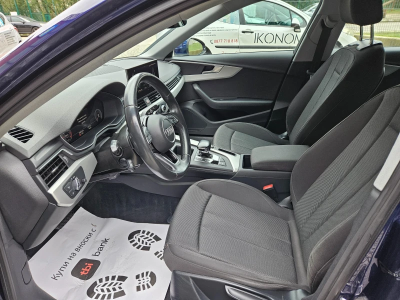 Audi A4 2.0 ПЕРФЕКТНА , снимка 10 - Автомобили и джипове - 52554641