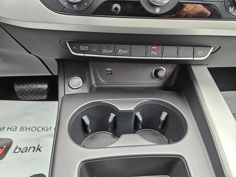Audi A4 2.0 ПЕРФЕКТНА , снимка 16 - Автомобили и джипове - 52554641
