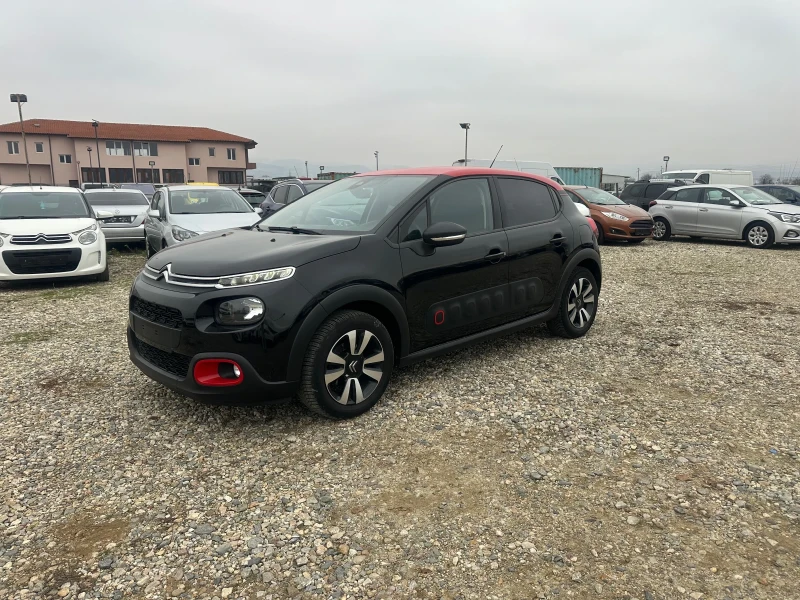 Citroen C3, снимка 2 - Автомобили и джипове - 52868980
