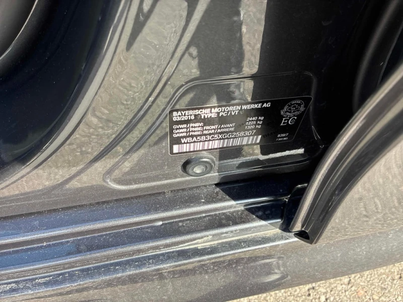 BMW 535 * 535i xDrive * CARFAX * БЕЗ ПЪРВОНАЧАЛНА ВНОСКА, снимка 11 - Автомобили и джипове - 52877562