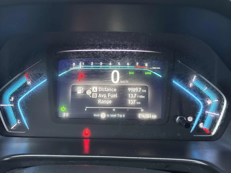 Honda Odyssey 2 КЛЮЧА* PANO* ПОДГРЕВ* KEYLESS* , снимка 9 - Автомобили и джипове - 53590667