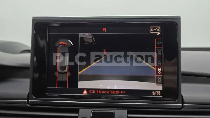 Audi A7 QUATTRO | HEAD-UP | ������� | DISTRONIC| ��������� | Mobile.bg � ����������� 11