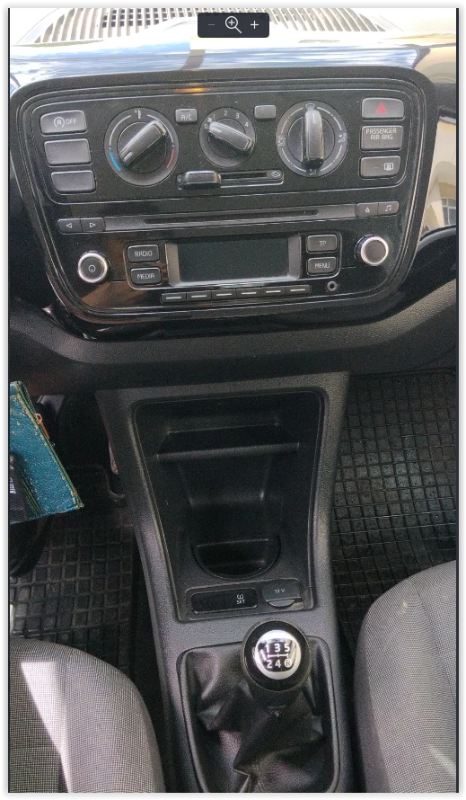 VW Up Прир. газ/бензин, снимка 3 - Автомобили и джипове - 54516488