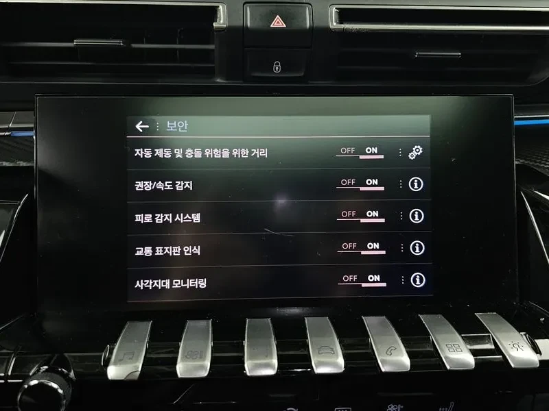 Peugeot 508 GTLine - САМО 30% АВАНС, снимка 16 - Автомобили и джипове - 55736798
