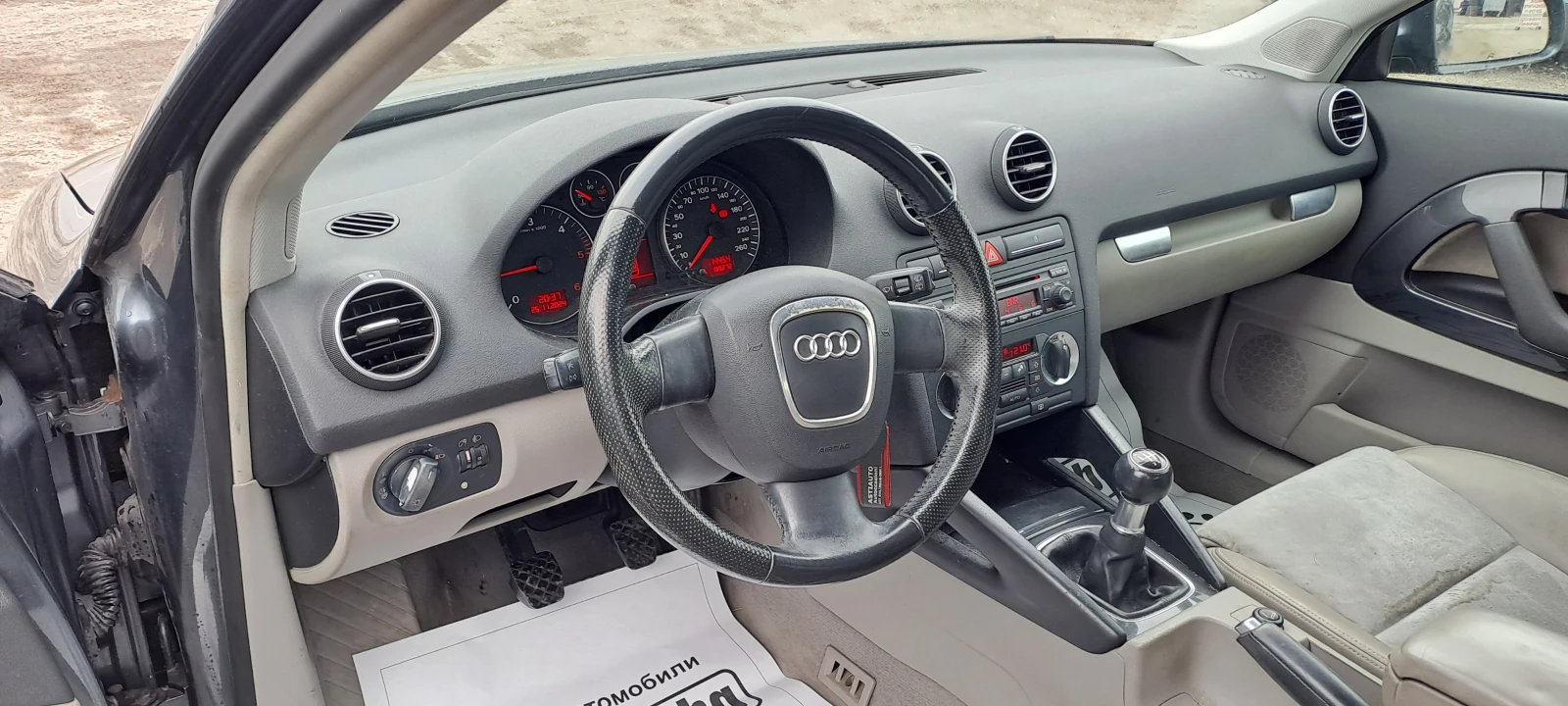 Audi A3 2.0TDI 140кс. - изображение 10