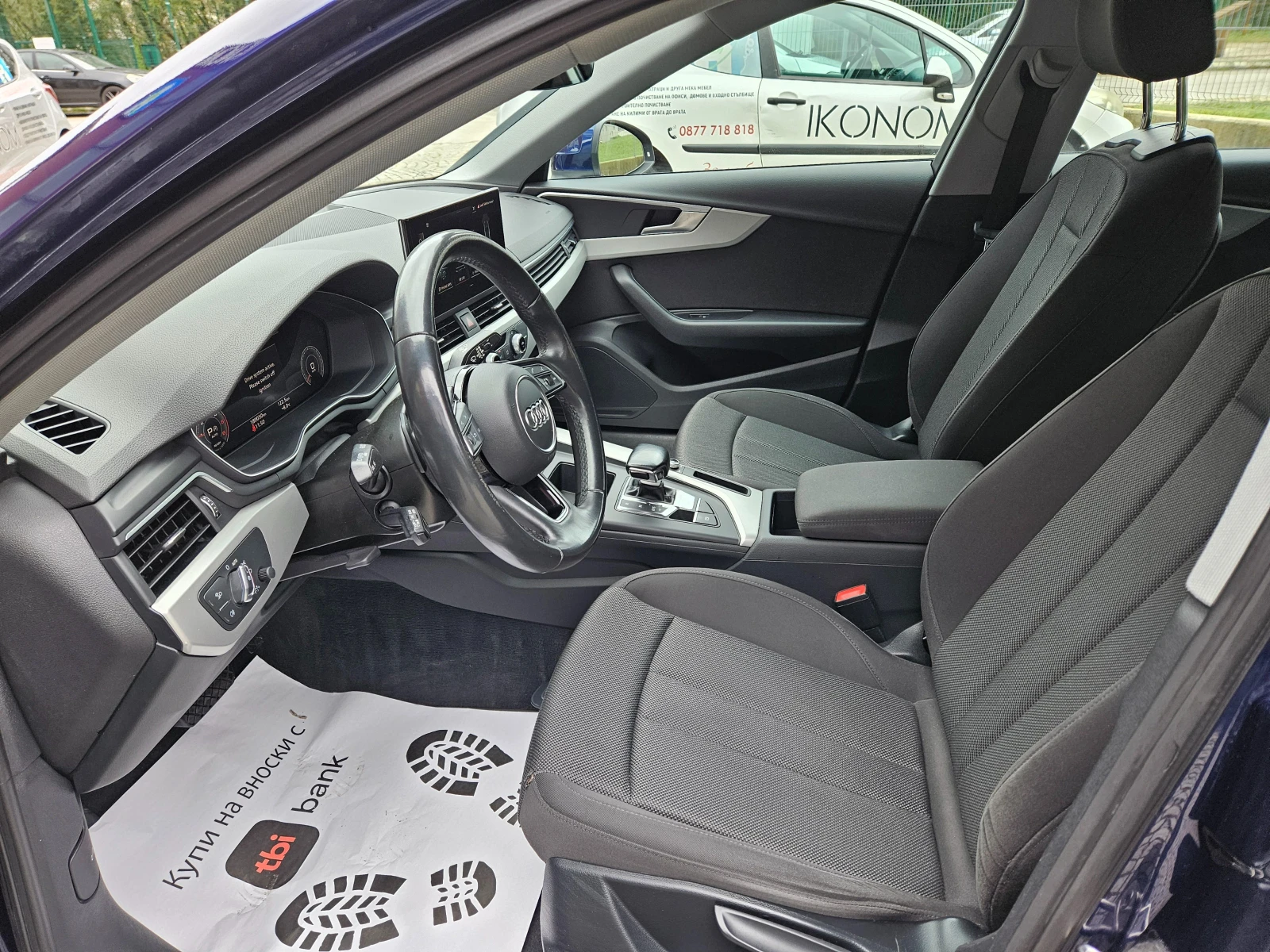 Audi A4 2.0   | Mobile.bg   10