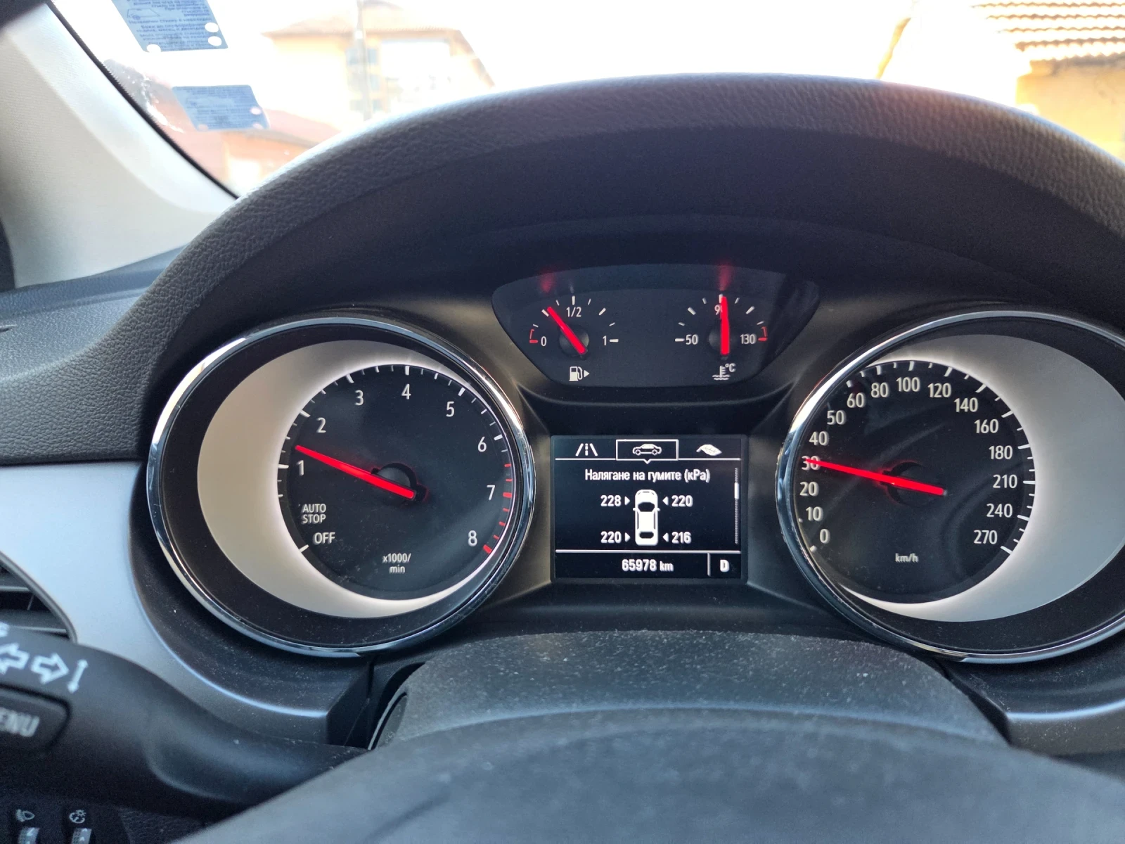 Opel Astra 1.4 Turbo, Avtomatik, 66 000KM | Mobile.bg � ����������� 14