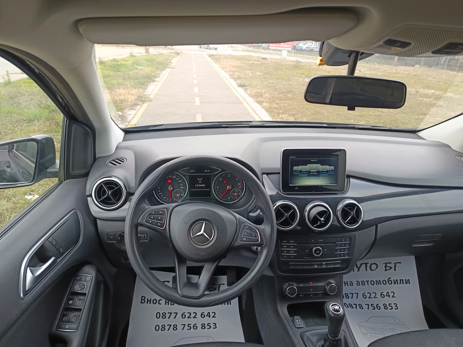 Mercedes-Benz B 180 1.5DCI | Mobile.bg � ����������� 9