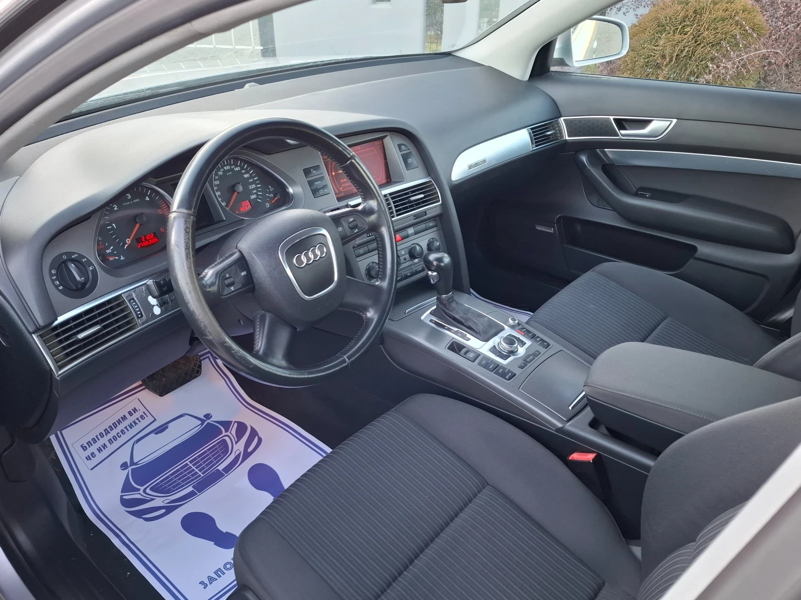 Audi A6 2.7TDI* (180��)* * QUATTRO* * ��� ����* *  | Mobile.bg � ����������� 15