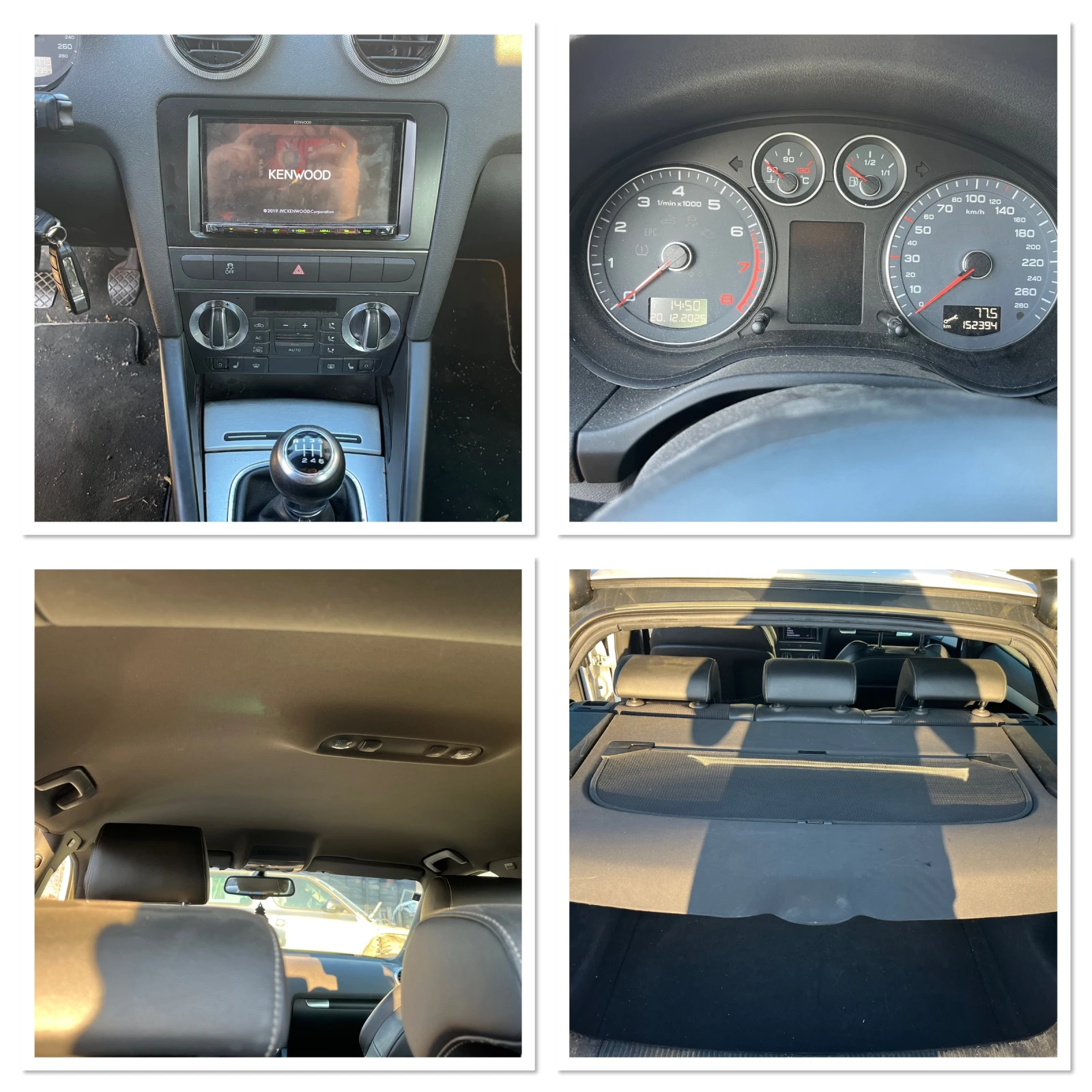 Audi A3 2.0TSI CCZA Sline, снимка 13 - Автомобили и джипове - 53306732