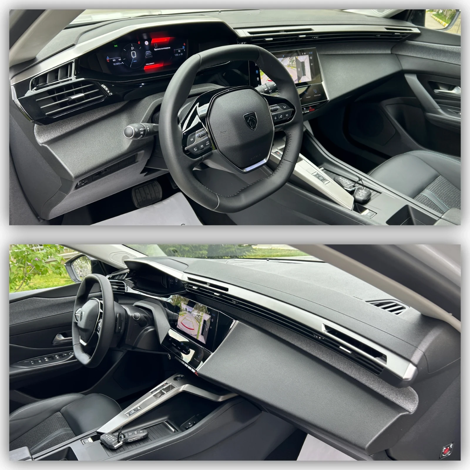 Peugeot 308 1.5 BlueHDI/EAT8/Allure/FULL/360 ������/16000km!!! | Mobile.bg � ����������� 15