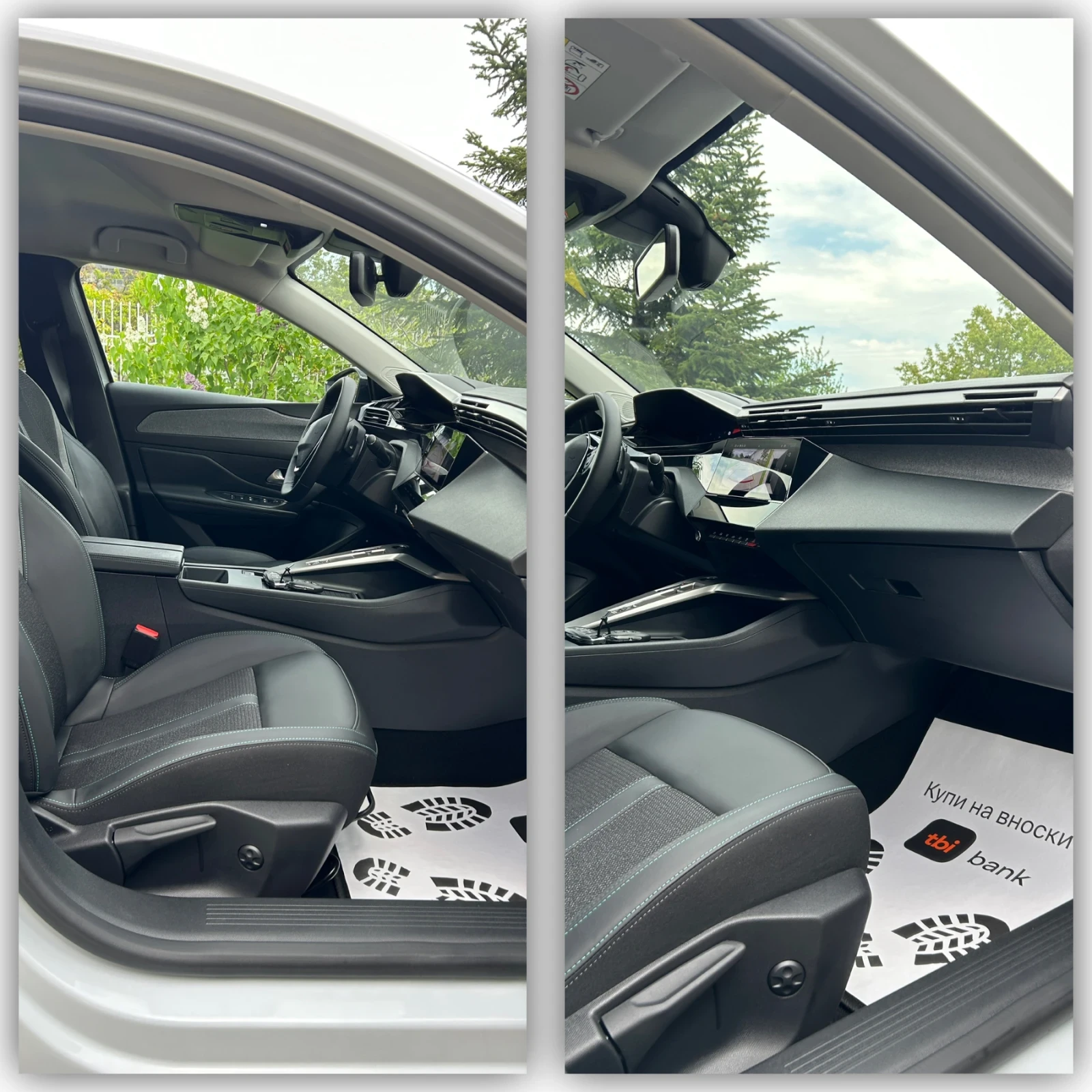 Peugeot 308 1.5 BlueHDI/EAT8/Allure/FULL/360 ������/16000km!!! | Mobile.bg � ����������� 8