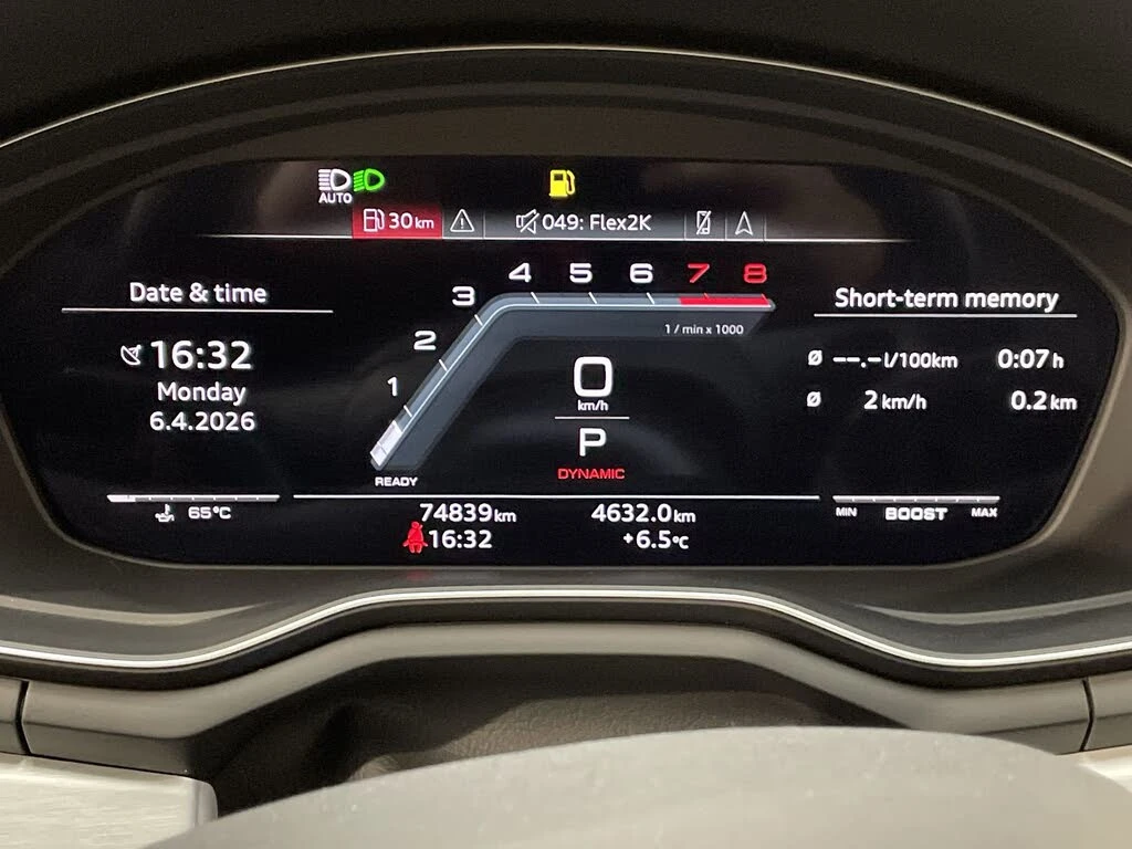 Audi S4 3.0T* quattro* * АвтоКредит * (ЦЕНА ДО БГ), снимка 11 - Автомобили и джипове - 54543507