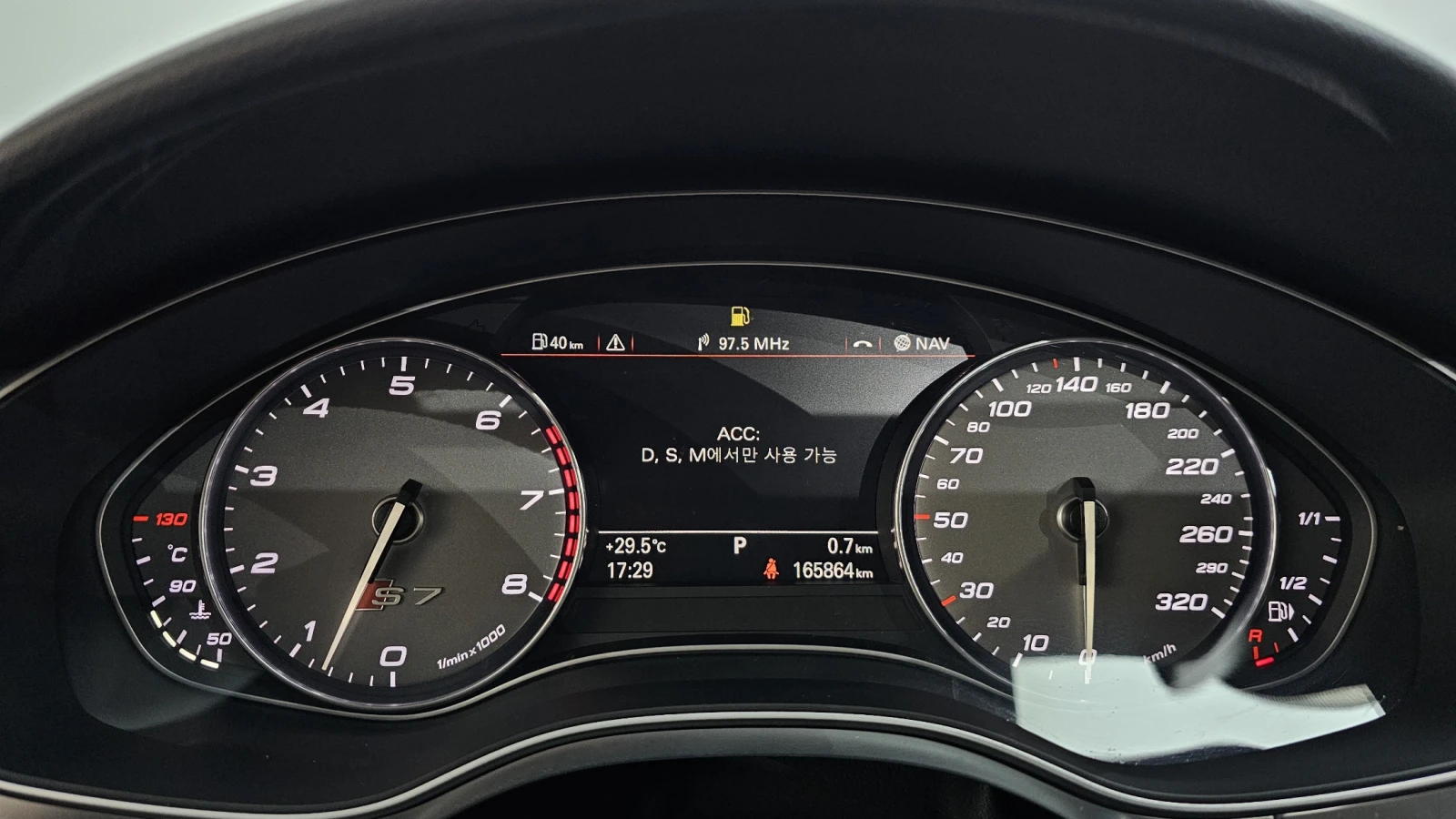Audi S7 DISTRONIK* HEAD-UP* B&O* КРАЙНА ЦЕНА, снимка 7 - Автомобили и джипове - 55181658