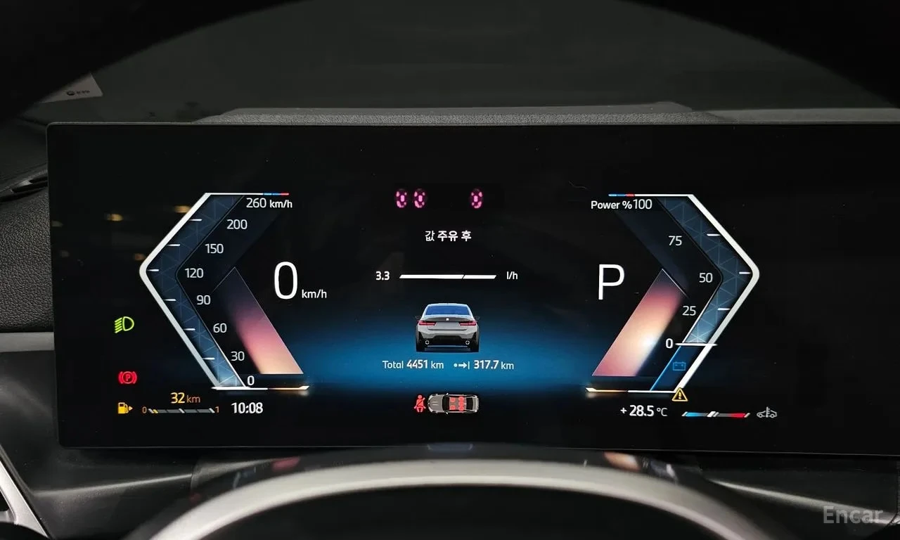 BMW 320 320i M-ПАКЕТ| LASER| HUD| ПАНО| 360| HAR/KAR| , снимка 8 - Автомобили и джипове - 55884574