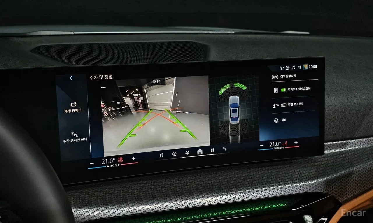 BMW 320 320i M-ПАКЕТ| LASER| HUD| ПАНО| 360| HAR/KAR| , снимка 16 - Автомобили и джипове - 55884574