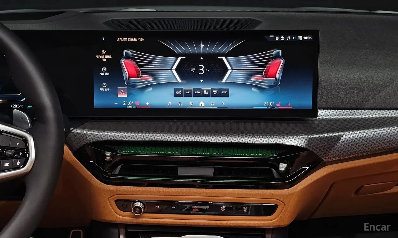 BMW 320 320i M-ПАКЕТ| LASER| HUD| ПАНО| 360| HAR/KAR| , снимка 15 - Автомобили и джипове - 55884574