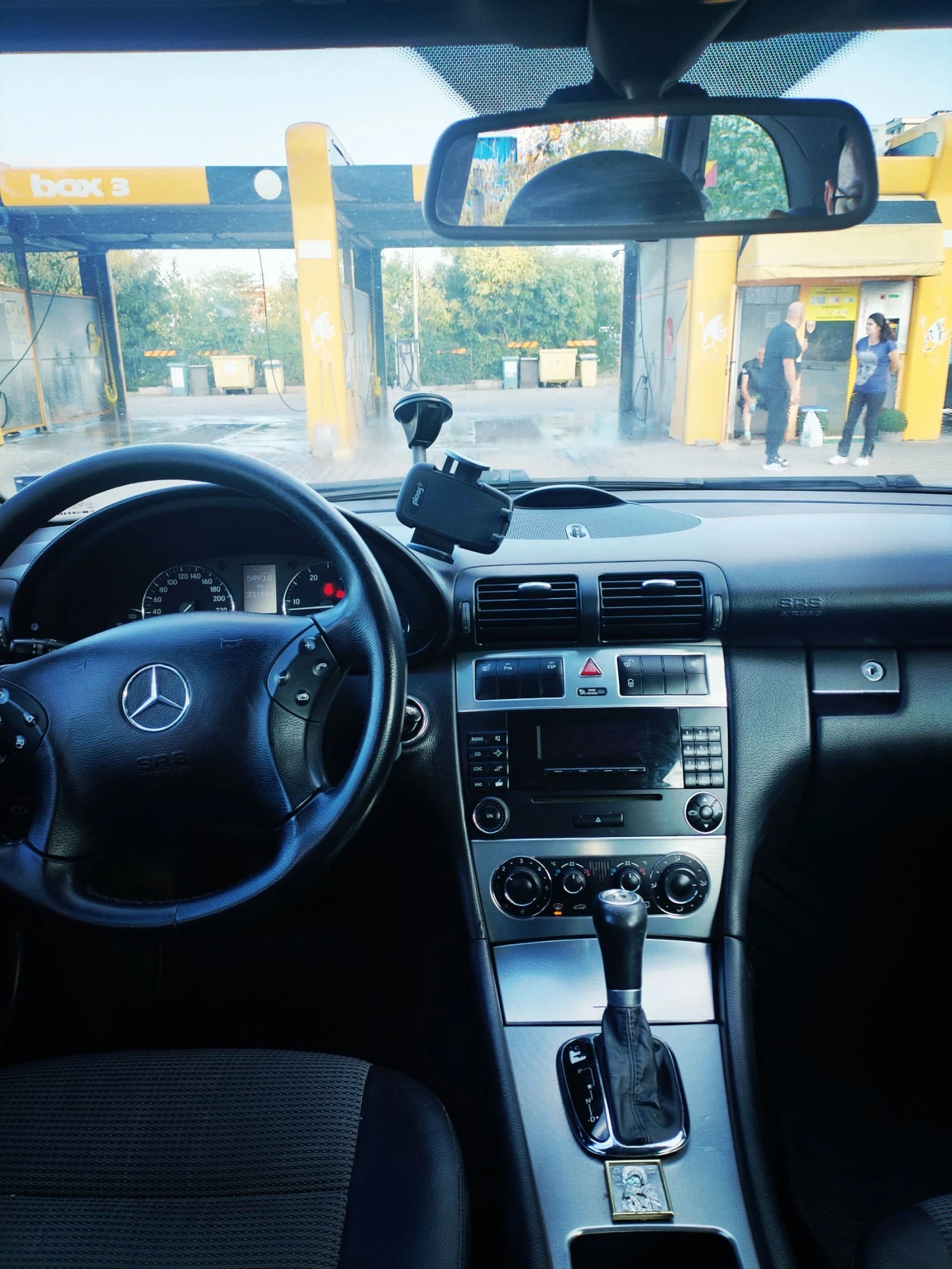 Mercedes-Benz C 220 Avantgarde, снимка 10 - Автомобили и джипове - 56075389