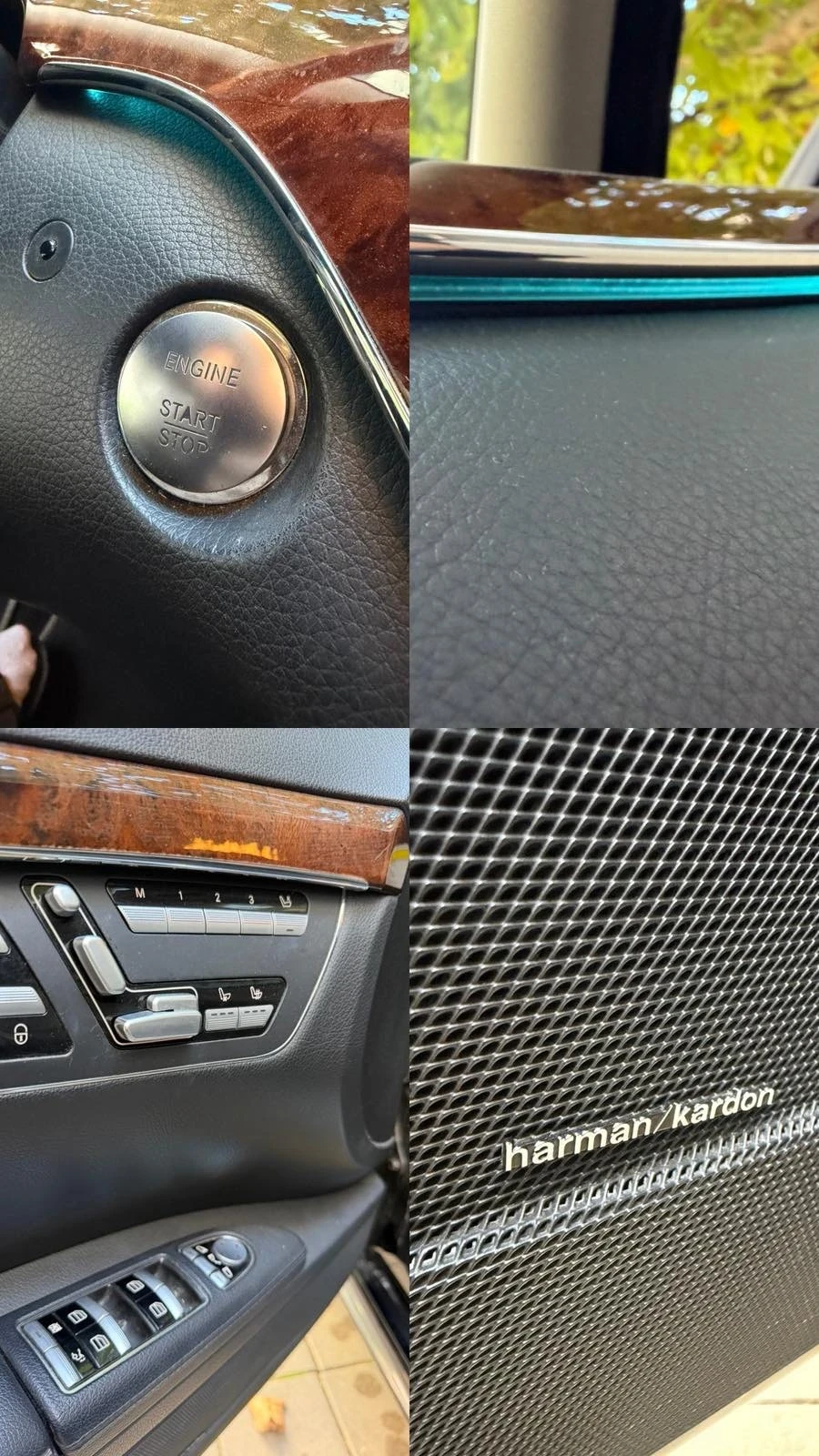 Mercedes-Benz S 550, снимка 11 - Автомобили и джипове - 56335317