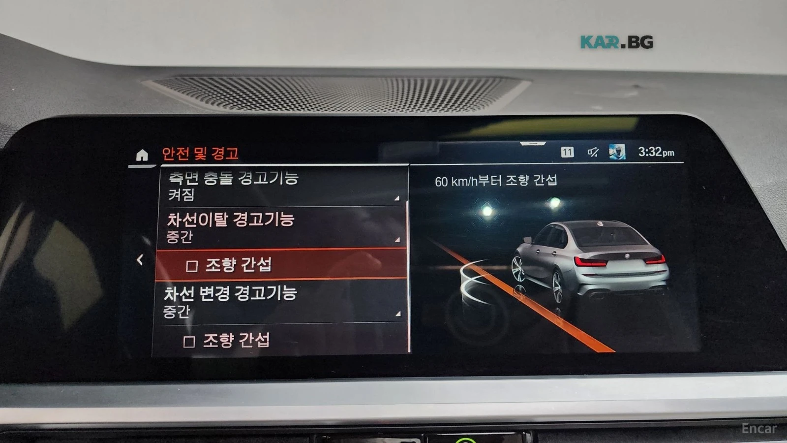 BMW 340 �* 360 ������* �����* �������* HEADUP*  | Mobile.bg � ����������� 15