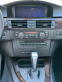 Обява за продажба на BMW 328 xDrive ~17 500 лв. - изображение 8