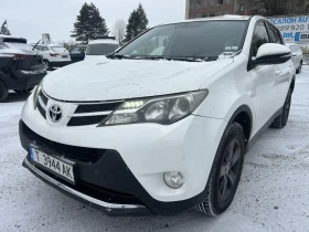 Toyota Rav4 2.0 Diesel 124 * 4x4 * CAMERA * NAVI * , снимка 1