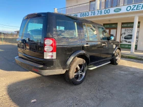 Land Rover Discovery 3.0 za chasti | Mobile.bg    4