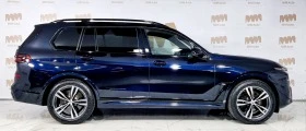 BMW X7 M60i xDrive M Sport  HuD HK | Mobile.bg    3